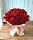 Букет 29 Красных роз в Юго-Камский
