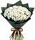 Букет цветов из: Хризантемы в Юго-Камский