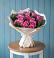 Букет цветов из: Розы в Юго-Камский