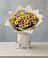 Букет цветов из: Хризантемы в Юго-Камский